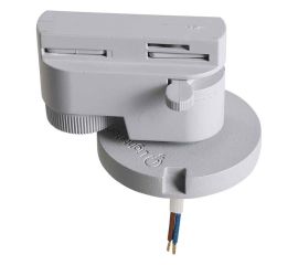 Трековые адаптеры для потолочных светильников