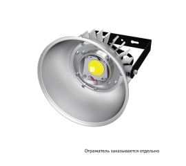 Низковольтные