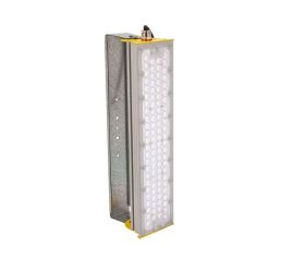 Взрывозащищенные светильники