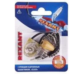 Переключатель кнопочный миниатюрный