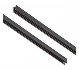 Шинопровод и аксессуары LINEA