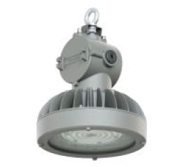 Профи Нео Ex Низковольтный Подвесной