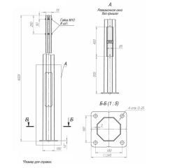 Опоры, мачты освещения