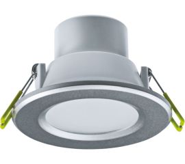 Светильник направленного света