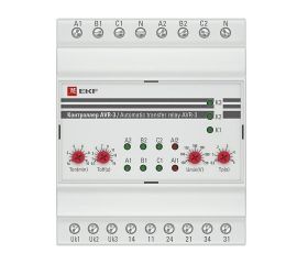 Реле мощности