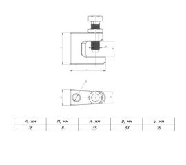 Система угловых струбцин