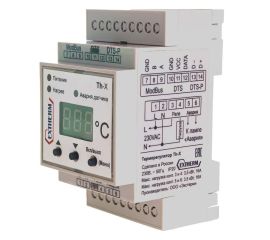 Система водяного отопления