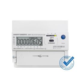 Счетчики электроэнергии