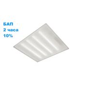SVT-ARM-U-AIR-595x595x34-29W-PR-InBat-IP54