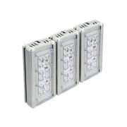 Светильник VRN-LM30X120-81T-A50K67-K Магистраль