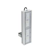 Светильник VRN-LME157X90-53-A50K67-U Магистраль Эконом