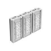Светильник VRN-LPE27-81T-A50K67-K Прожектор Эконом