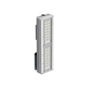 Светильник VRN-LM150х84-76-A50K67-К Магистраль