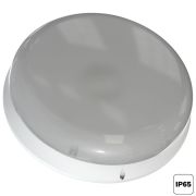 Опция. Кронос Нео L. Исполнение корпуса IP65