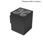 Акцент Куб 5 CRI80 5000К 5° Кронштейн
