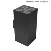 Акцент Куб Дуо 30 CRI80 4000К 5° Кронштейн
