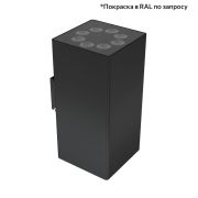 Акцент Куб Дуо 32 CRI80 4000К 15° Кронштейн