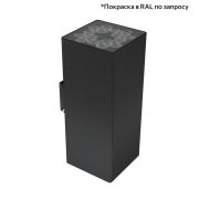 Акцент Куб Дуо 40 CRI80 4000К 50° Кронштейн