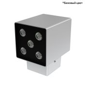 Акцент Куб 10 CRI80 3000К 25° Скрытый монтаж