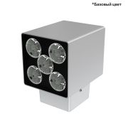 Акцент Куб 5 CRI80 4000К 5° Скрытый монтаж