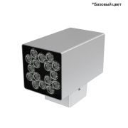 Акцент Куб 30 CRI80 3000К 50° Скрытый монтаж