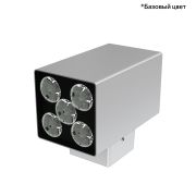 Акцент Куб Дуо 10 CRI80 5000К 5° Скрытый монтаж