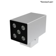 Акцент Куб 10 Дуо CRI80 5000К 10° Скрытый монтаж