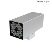 Акцент Куб 48 Дуо CRI80 4000К 15° Скрытый монтаж