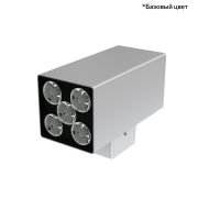Акцент Куб Дуо 30 CRI80 5000К 5° Скрытый монтаж