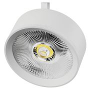 215736 Светильник ALTA PRO тушка LED 35W 3230LM 36G БЕЛЫЙ 3000K