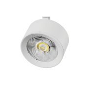 215546 Светильник ALTA PRO тушка LED 15W 1700LM 36G БЕЛЫЙ 4000K