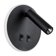 808657 Светильник настенный MURO LED 9W+3W 530LM+140LM G ЧЕРНЫЙ 3000K