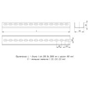 Профиль П-образный L3000 2.5мм EKF pp3000