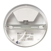 Светильник светодиодный ЖКХ ДПО-2003 15Вт 4000К IP65 круг LUMA EKF BKL-2003-R-15-4000