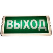 SVT-OFF-EM-6W-3h-IP65-настенный (Без пиктограммы)