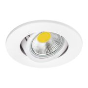 012026 Светильник PVC BANALE MR16 G5.3 БЕЛЫЙ