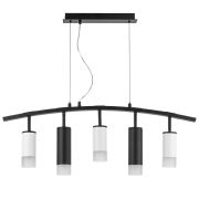 LR7353638721 Люстра RULLO 5х50W GU10 ЧЕРНЫЙ/БЕЛЫЙ (571735+214436-3+214487-2+202431-5)