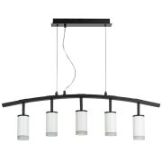 LR7353650 Люстра RULLO 5х50W GU10 ЧЕРНЫЙ/БЕЛЫЙ (571735+214436-5+202430-5)