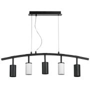 LR735373362 Люстра RULLO 5х50W GU10 ЧЕРНЫЙ/БЕЛЫЙ (571735+214437-3+214436-2)