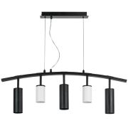 LR735362873 Люстра RULLO 5х50W GU10 ЧЕРНЫЙ/БЕЛЫЙ (571735+214436-2+214487-3)
