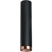 R497430 Светильник RULLO HP16 (214497+203430)