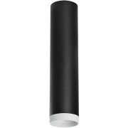 R4973436 Светильник RULLO HP16 (214497+203436)