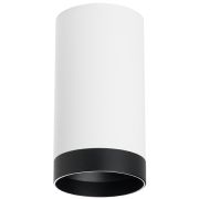 R4363437 Светильник RULLO HP16 (214436+203437)