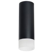 R48731 Светильник RULLO HP16 (214487+202431)