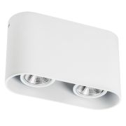 214866 Светильник RULLO 2xHP16 БЕЛЫЙ