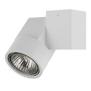 051026 Светильник ILLUMO HP16X1 БЕЛЫЙ