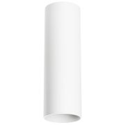 216496 Светильник RULLO HP16 БЕЛЫЙ