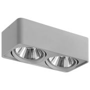 212629 Светильник MONOCCO AR111 СЕРЫЙ