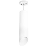 RP649686 Светильник RULLO HP16 (216496+590086+201486)