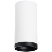 R64863487 Светильник RULLO HP16 (216486+203487)